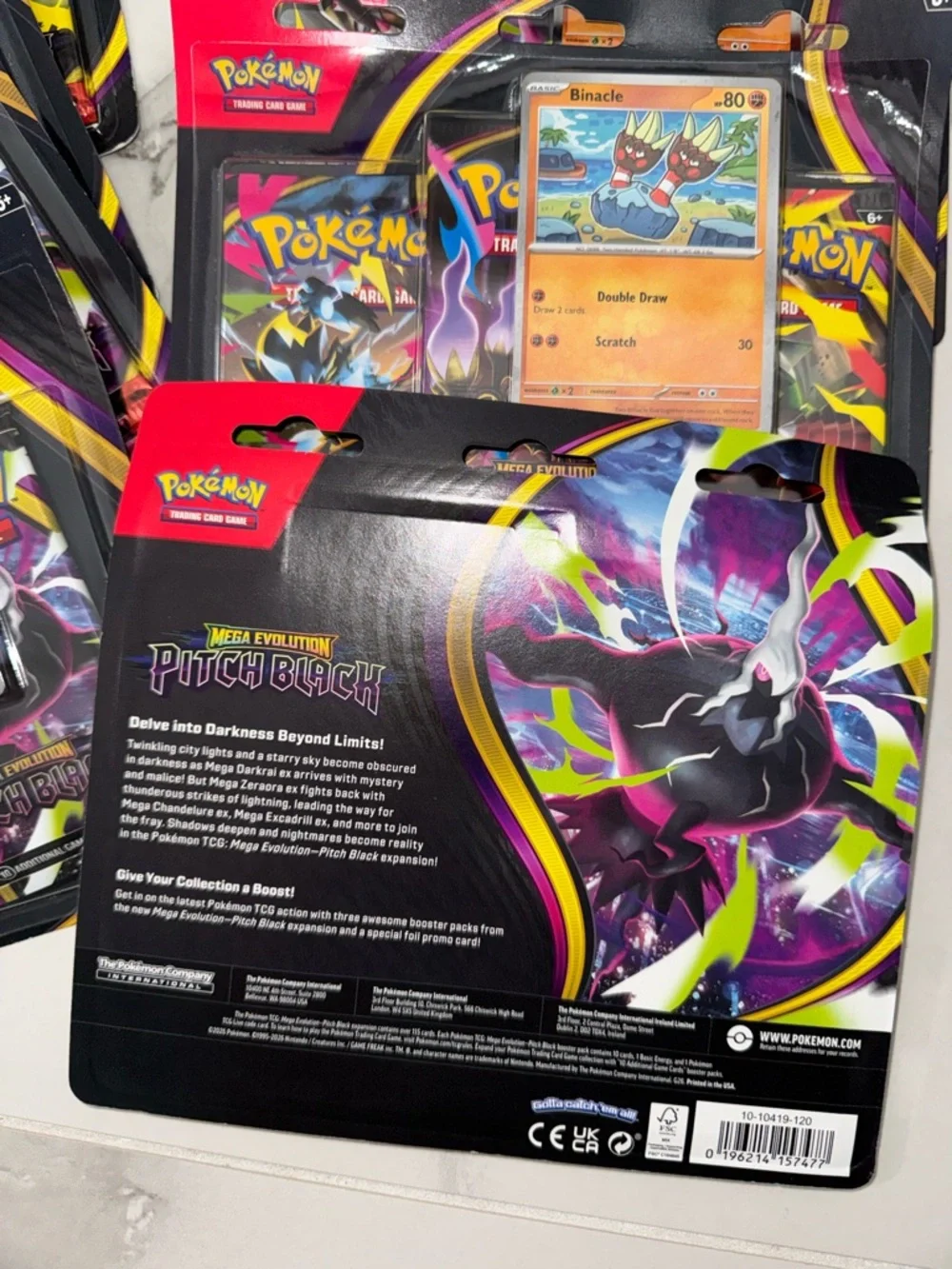Pokemon Trading Card Pack pitch black